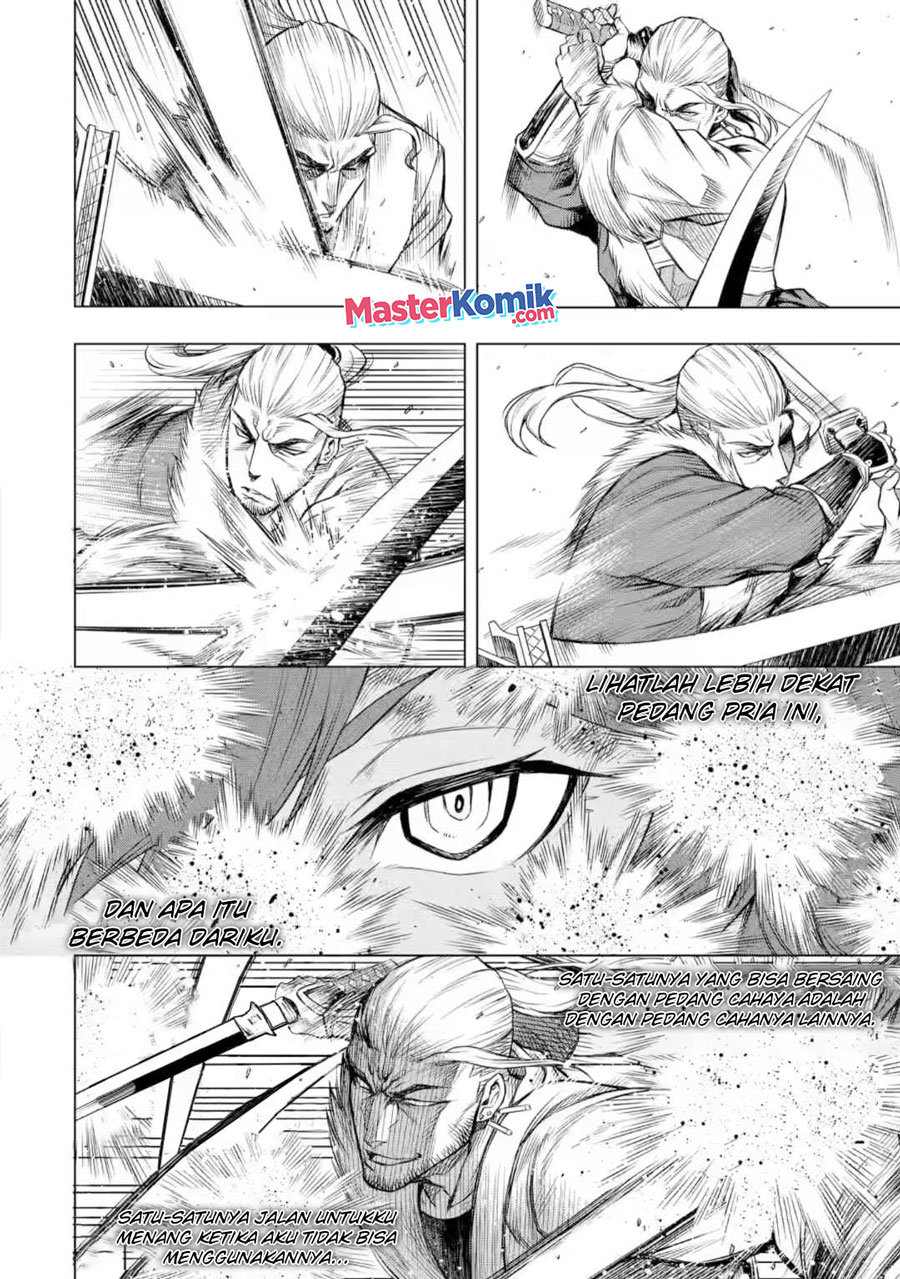 mushoku-no-tensei-eris-gaiden - Chapter: 5.1