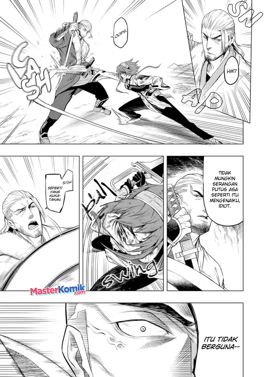 mushoku-no-tensei-eris-gaiden - Chapter: 5.1