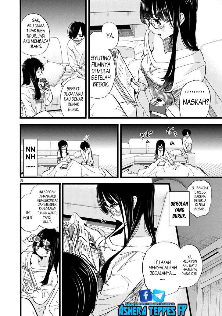 boku-no-kokoro-no-yabai-yatsu - Chapter: 94