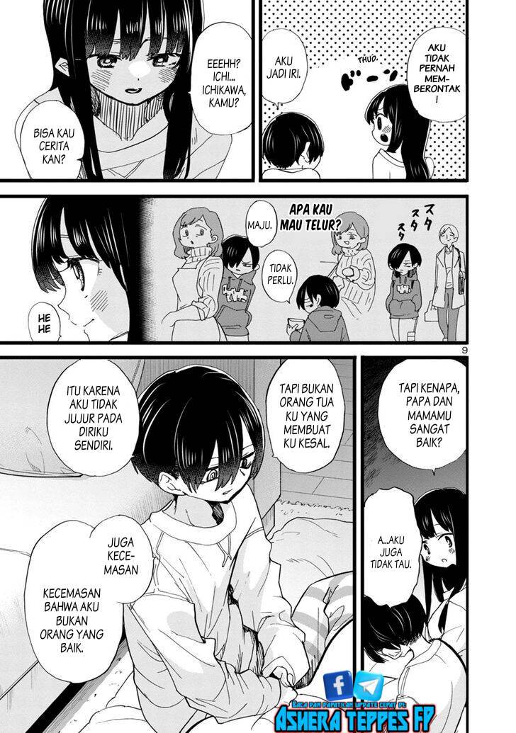 boku-no-kokoro-no-yabai-yatsu - Chapter: 94