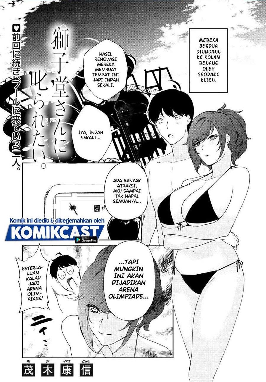 shishidou-san-ni-shikararetai - Chapter: 14