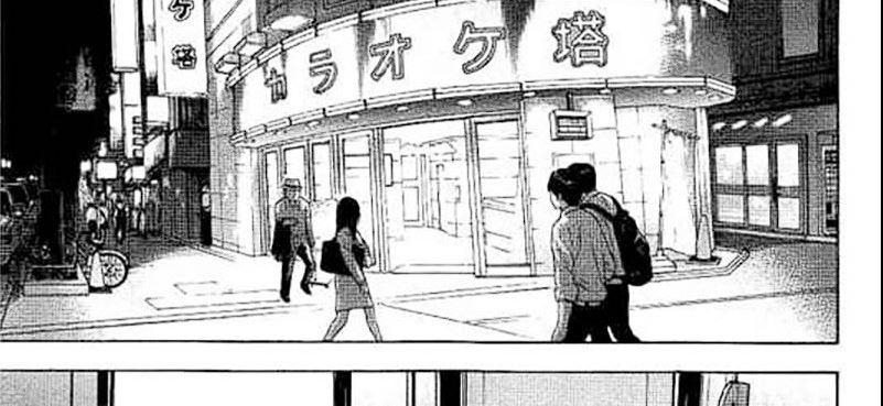 bokutachi-ga-yarimashita - Chapter: 18