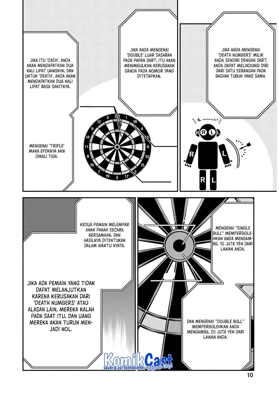 jishou-f-rank-no-oniisama-ga-game-de-hyouka-sareru-gakuen-no-chouten-ni-kunrin-suru-sou-desu-yo - Chapter: 44
