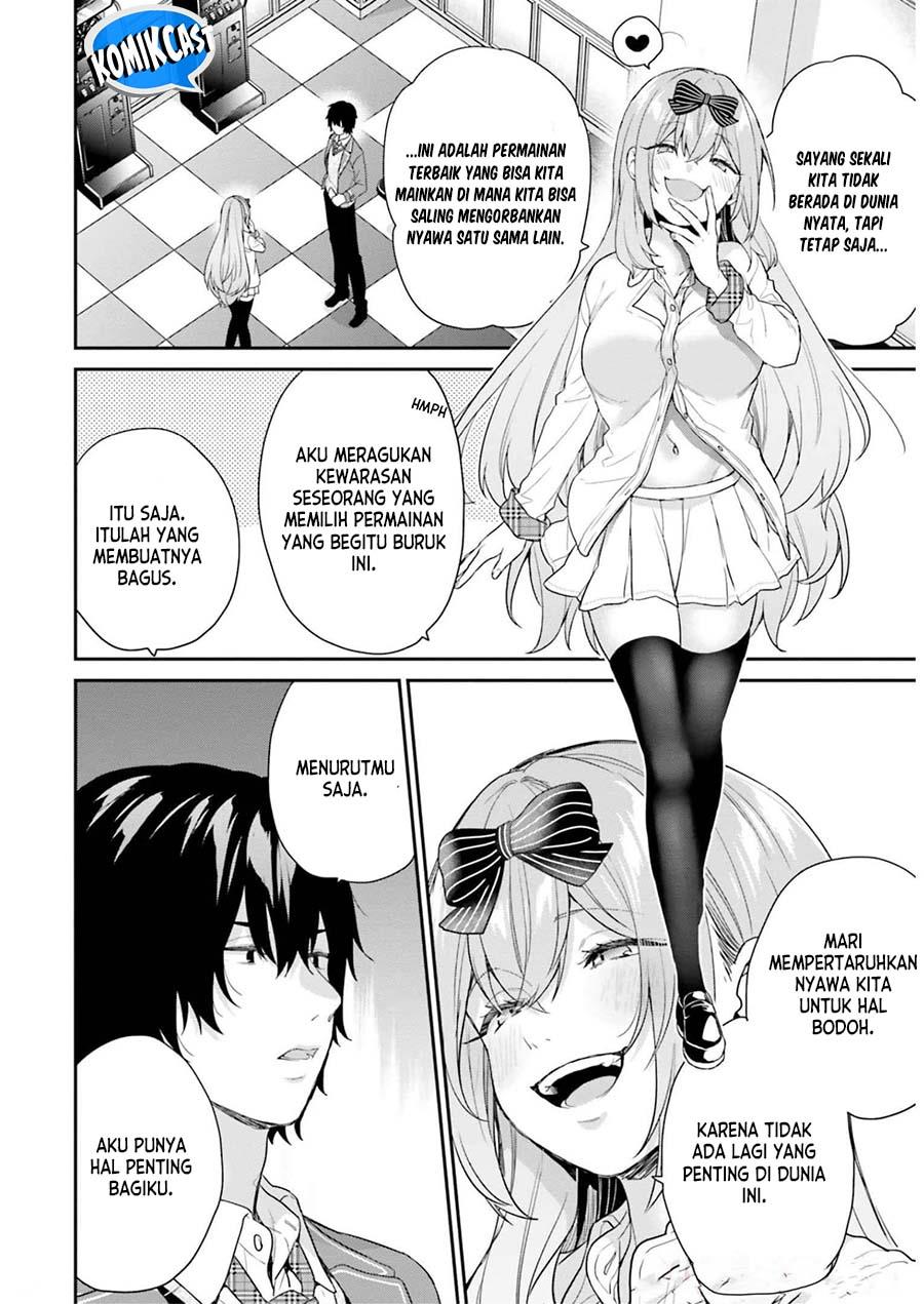 jishou-f-rank-no-oniisama-ga-game-de-hyouka-sareru-gakuen-no-chouten-ni-kunrin-suru-sou-desu-yo - Chapter: 44