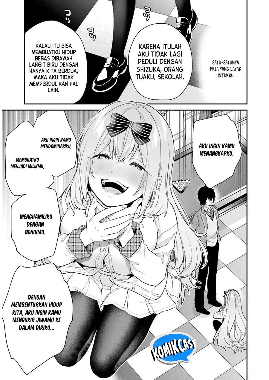 jishou-f-rank-no-oniisama-ga-game-de-hyouka-sareru-gakuen-no-chouten-ni-kunrin-suru-sou-desu-yo - Chapter: 44