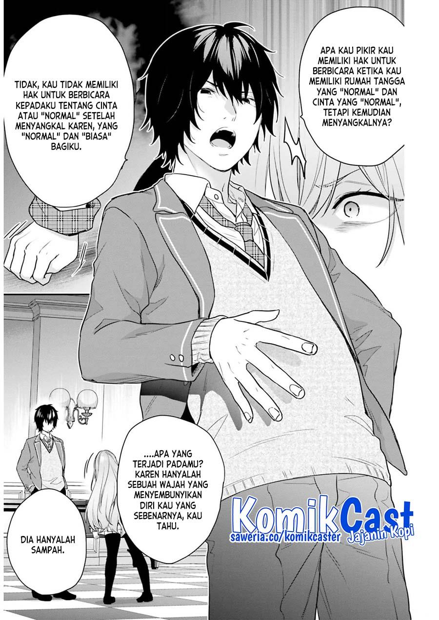 jishou-f-rank-no-oniisama-ga-game-de-hyouka-sareru-gakuen-no-chouten-ni-kunrin-suru-sou-desu-yo - Chapter: 44