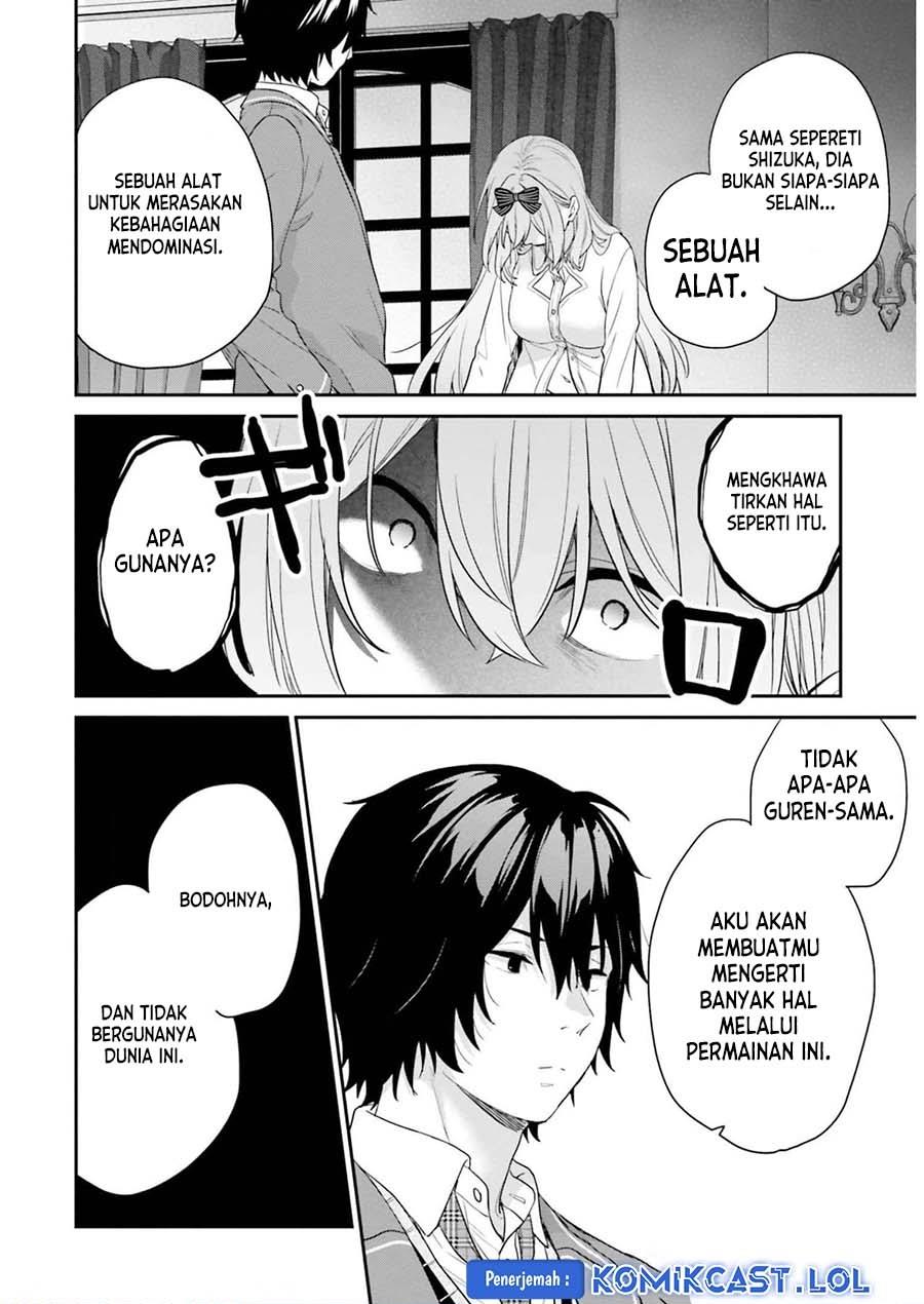 jishou-f-rank-no-oniisama-ga-game-de-hyouka-sareru-gakuen-no-chouten-ni-kunrin-suru-sou-desu-yo - Chapter: 44