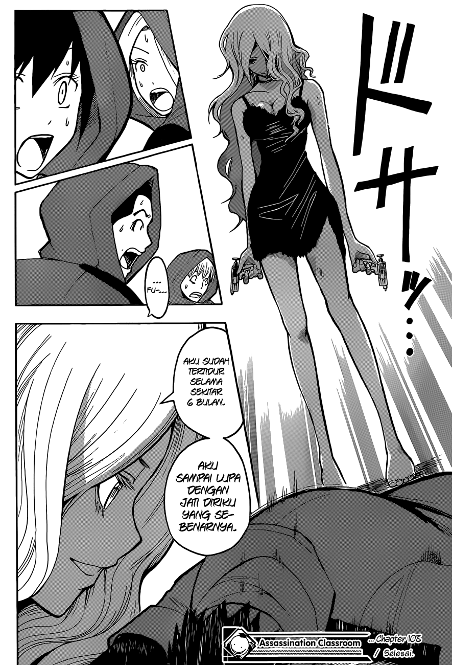 ansatsu-kyoushitsu - Chapter: 103