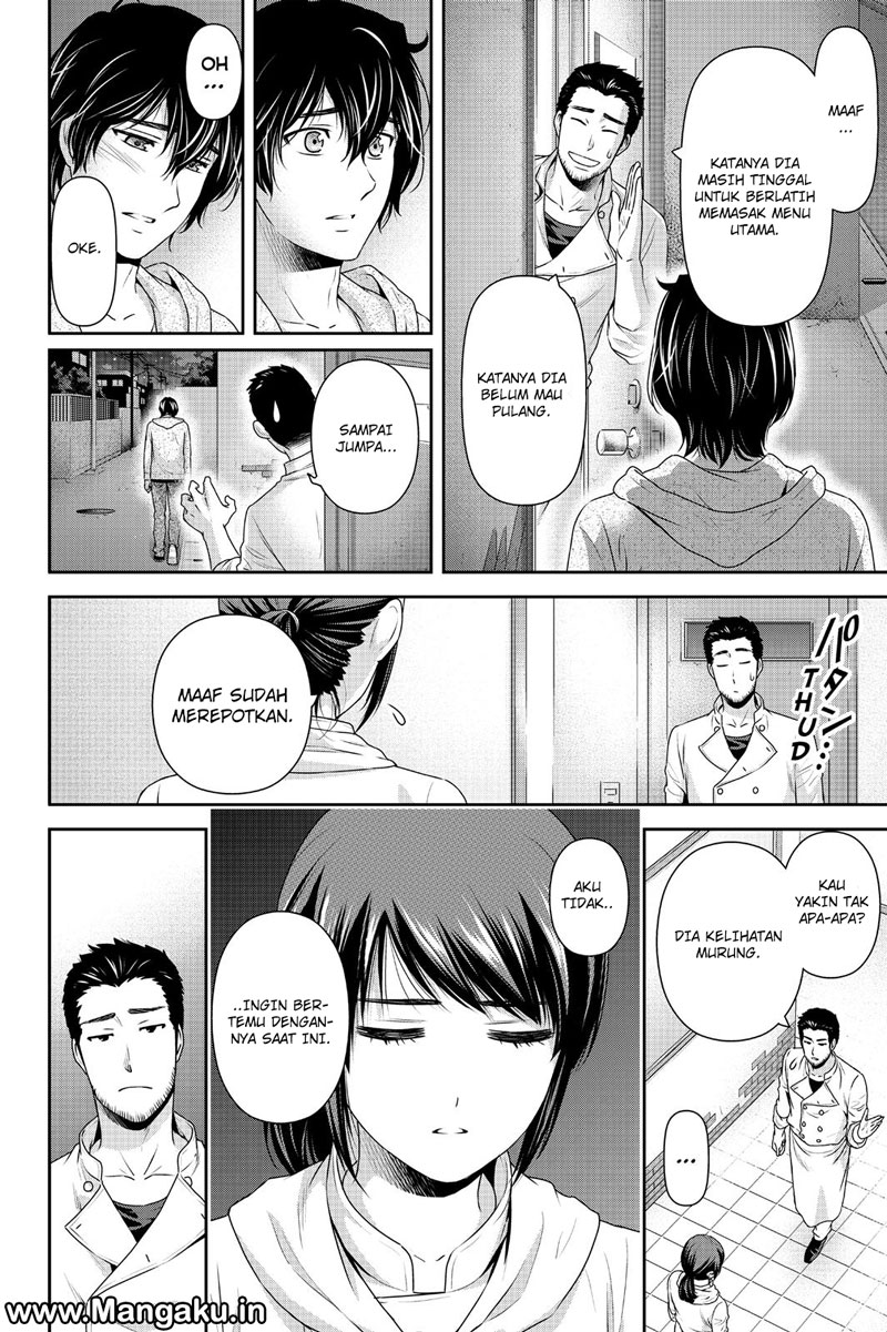 domestic-na-kanojo - Chapter: 146