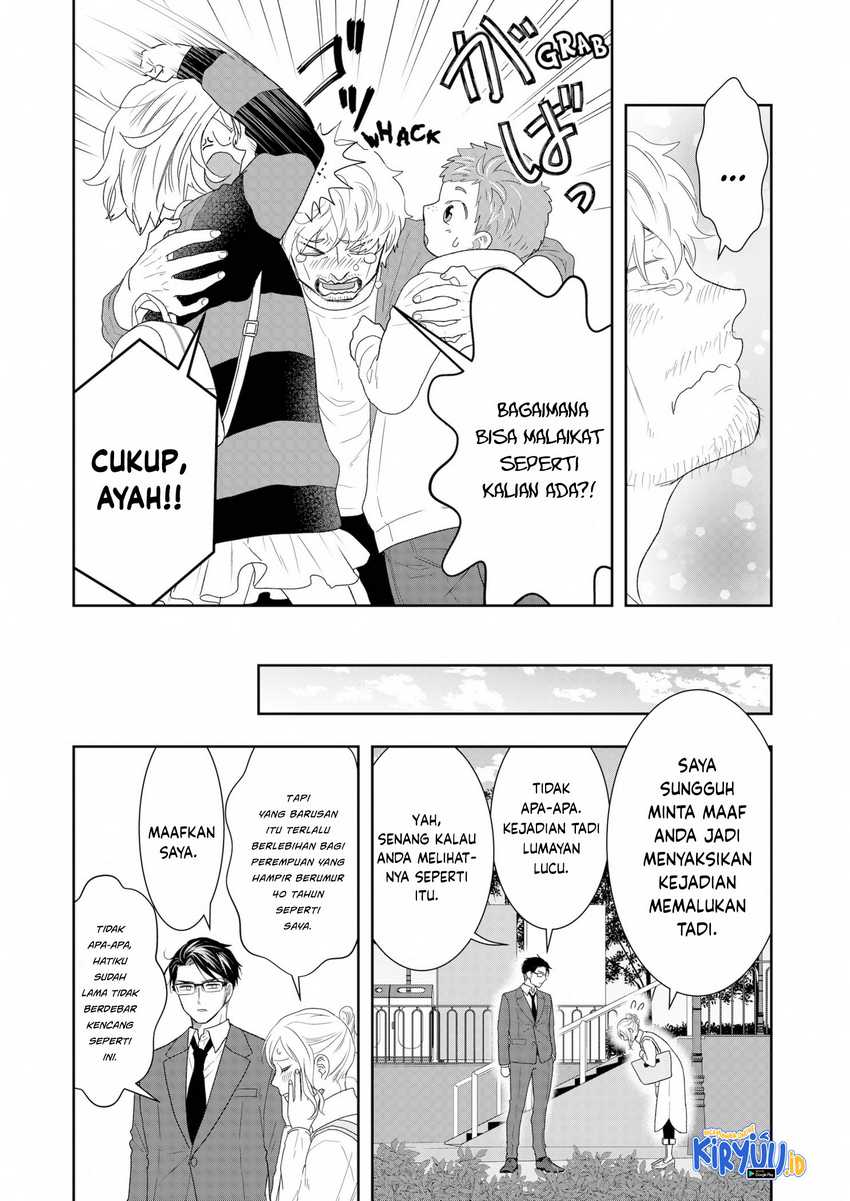 boku-to-jingi-naki-oji-san - Chapter: 15