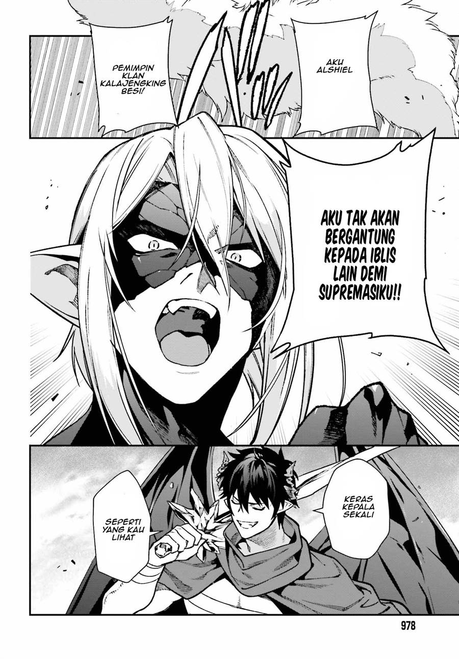 hataraku-maou-sama - Chapter: 113