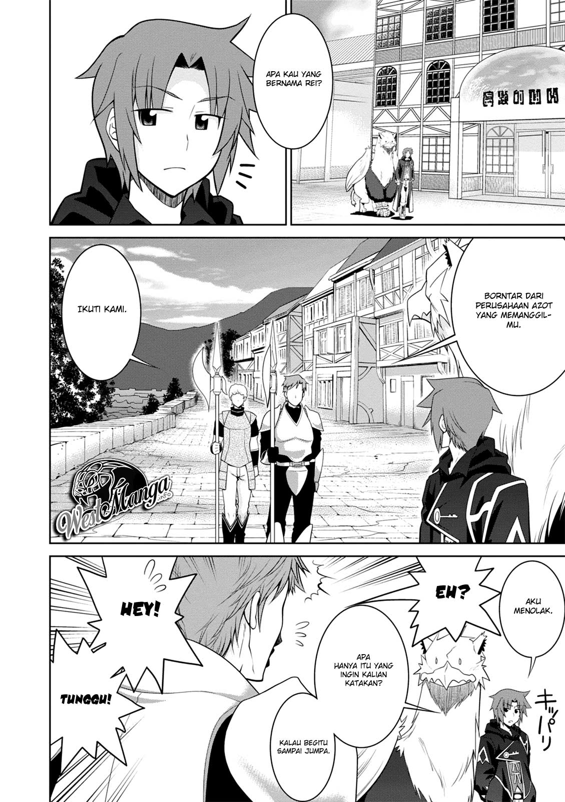 legend - Chapter: 40