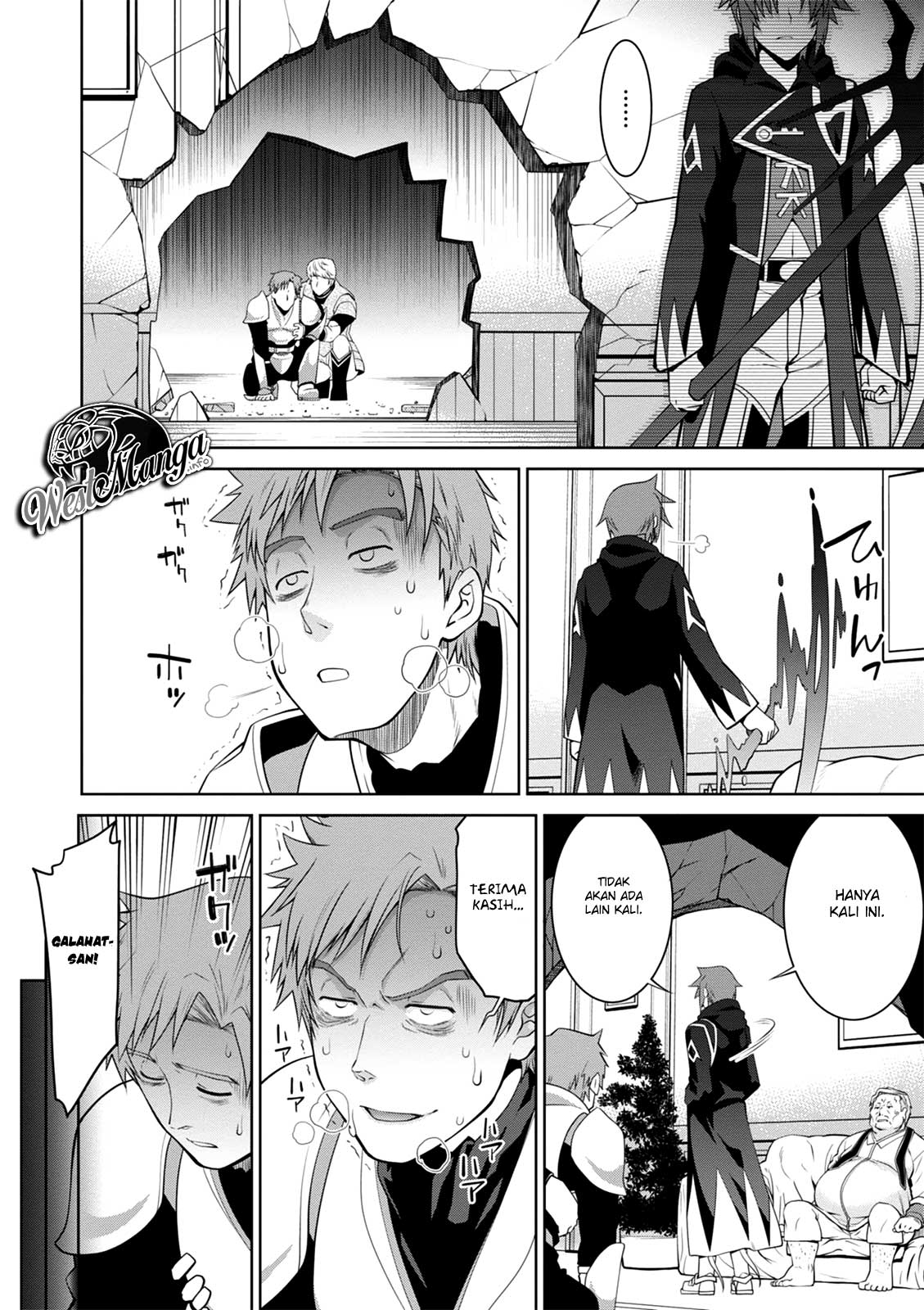 legend - Chapter: 40