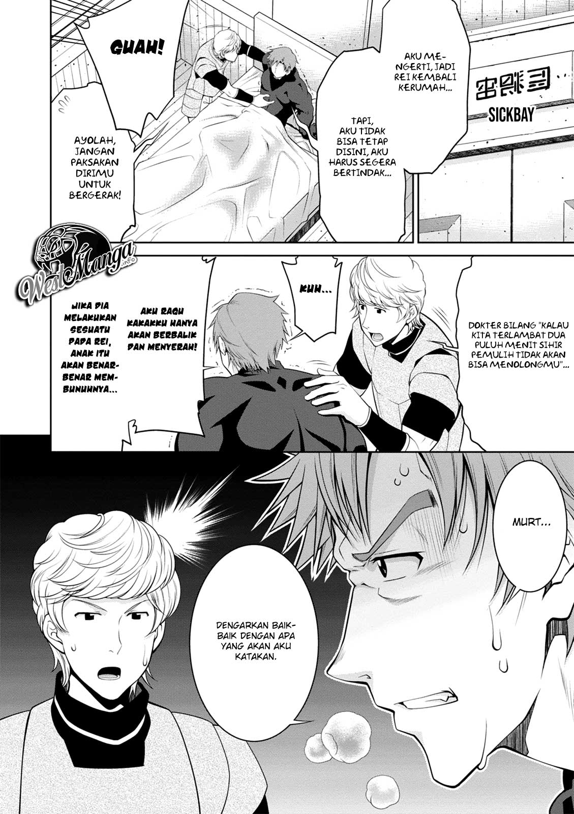 legend - Chapter: 40