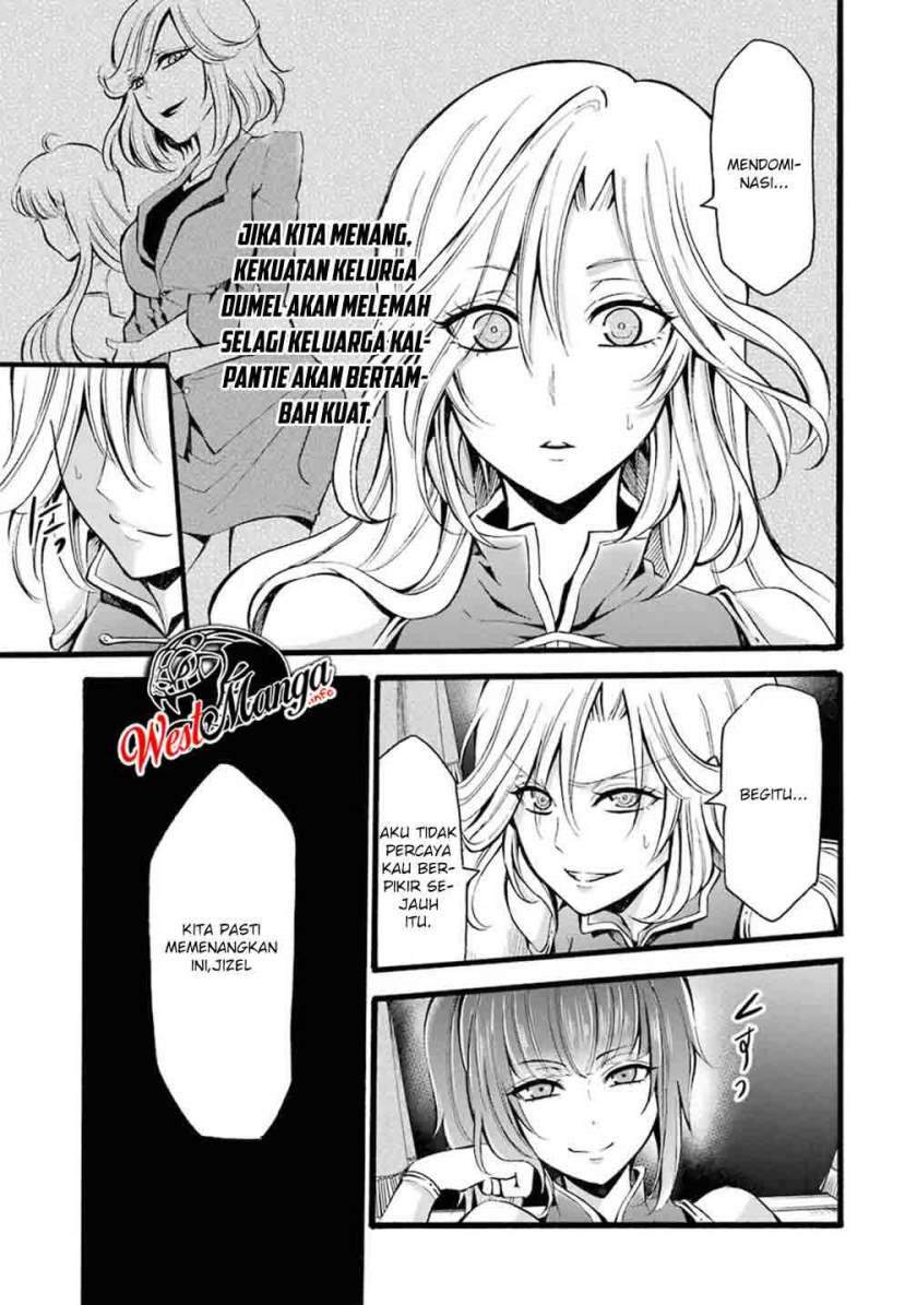 assistant-teacher-in-a-magical-girls-school - Chapter: 8