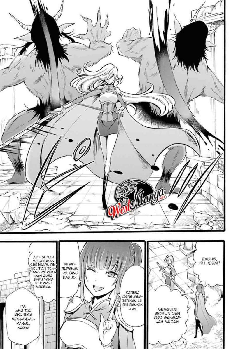 assistant-teacher-in-a-magical-girls-school - Chapter: 8