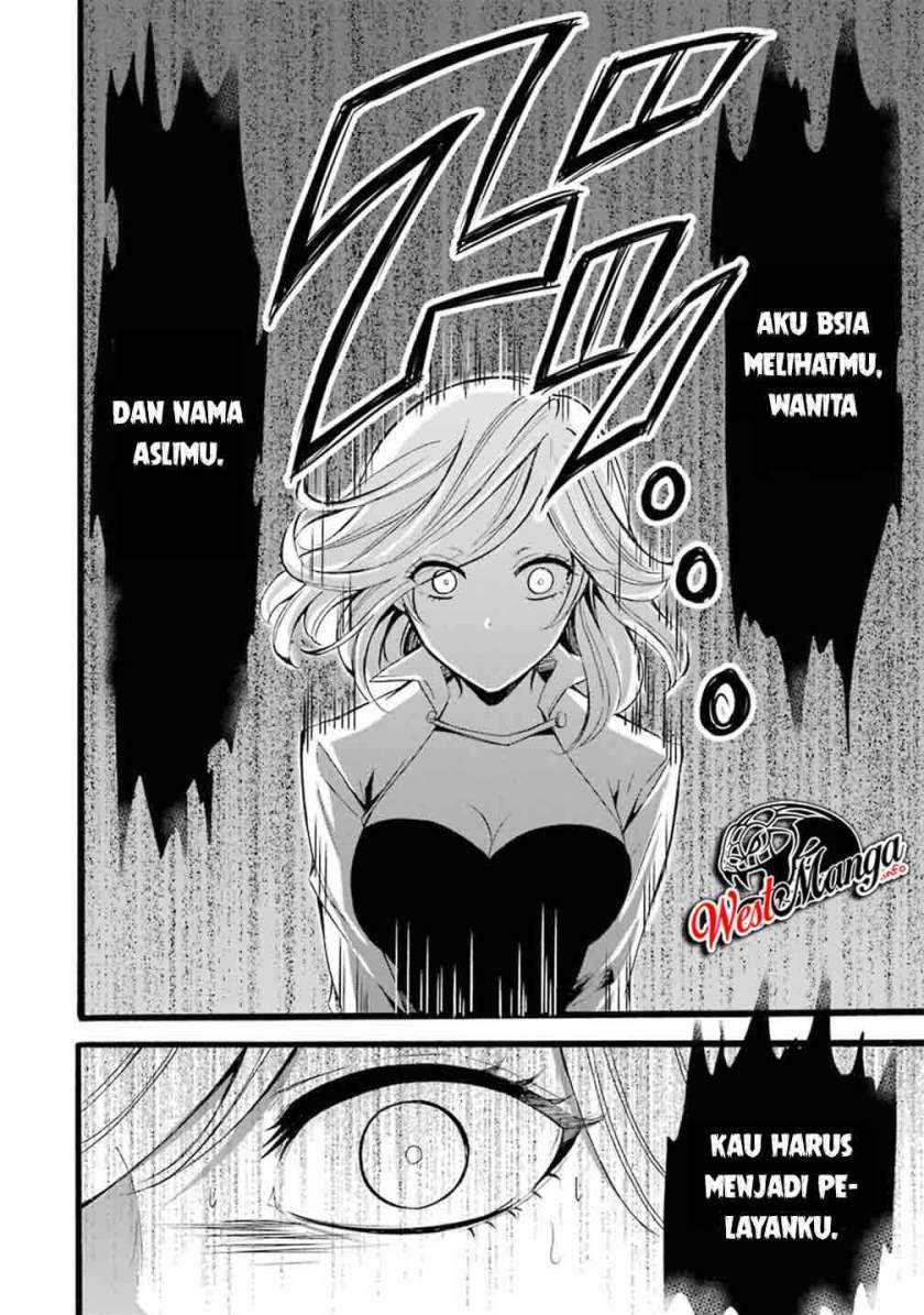 assistant-teacher-in-a-magical-girls-school - Chapter: 8