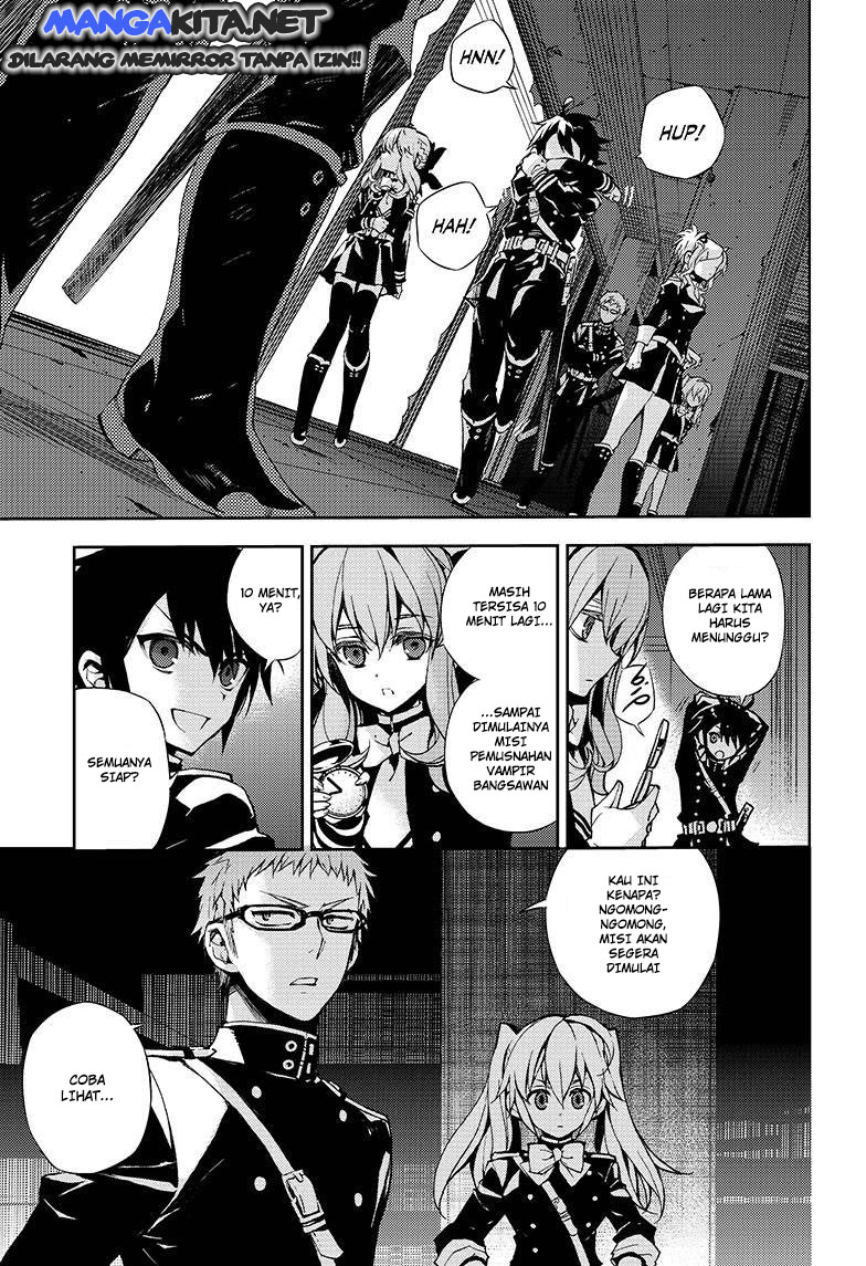 owari-no-seraph - Chapter: 27