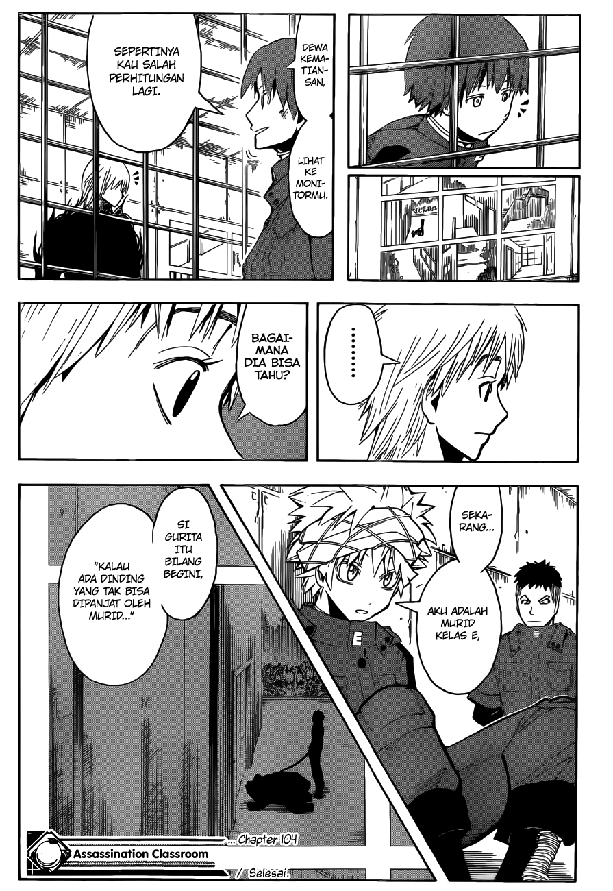 ansatsu-kyoushitsu - Chapter: 104