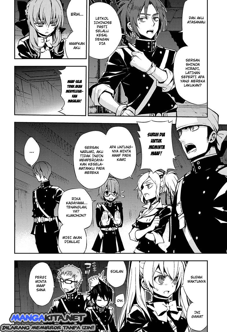owari-no-seraph - Chapter: 27