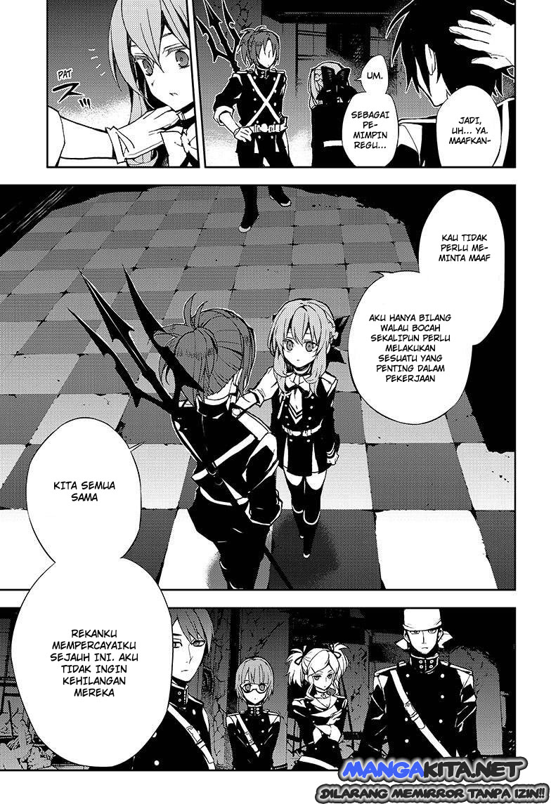 owari-no-seraph - Chapter: 27