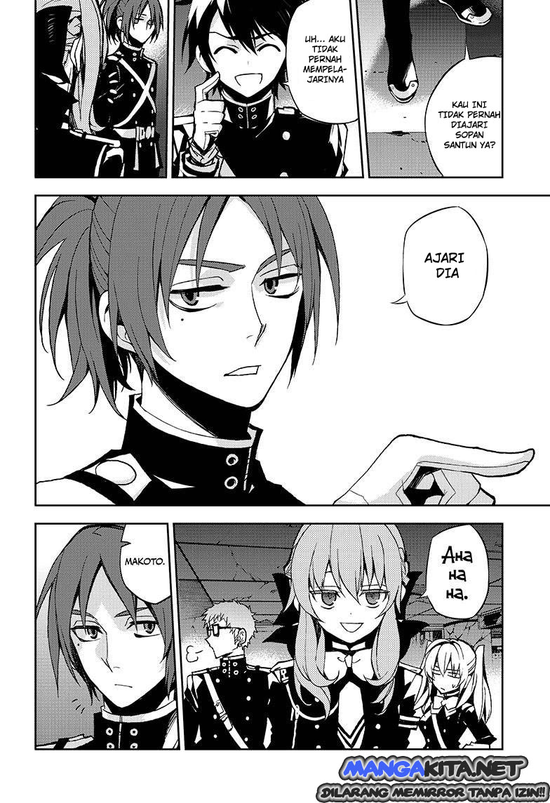 owari-no-seraph - Chapter: 27