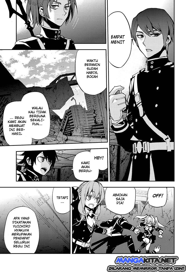 owari-no-seraph - Chapter: 27