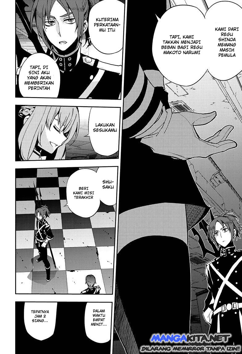 owari-no-seraph - Chapter: 27