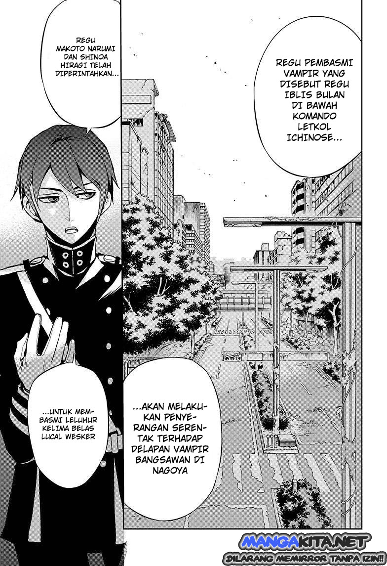 owari-no-seraph - Chapter: 27