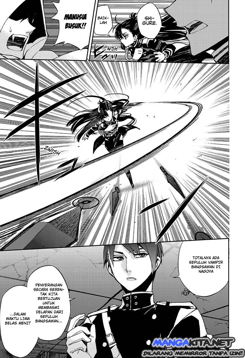 owari-no-seraph - Chapter: 27