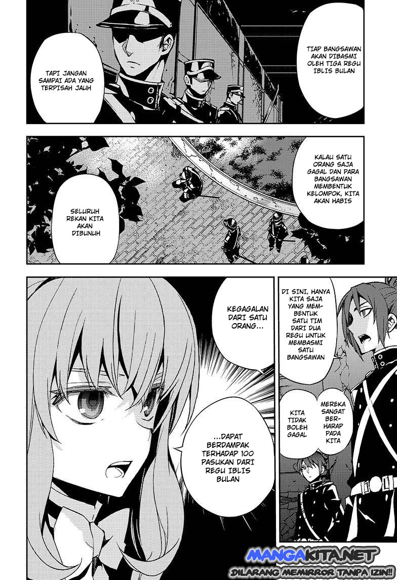owari-no-seraph - Chapter: 27