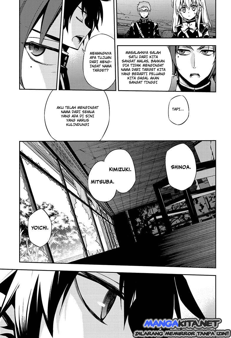 owari-no-seraph - Chapter: 27