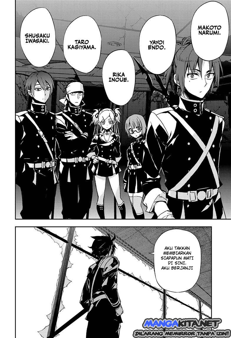 owari-no-seraph - Chapter: 27