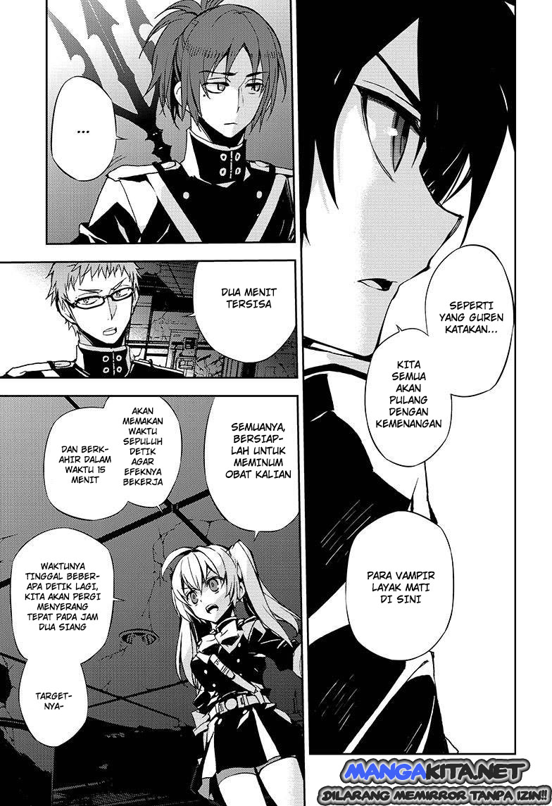 owari-no-seraph - Chapter: 27