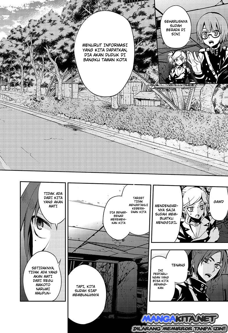owari-no-seraph - Chapter: 27