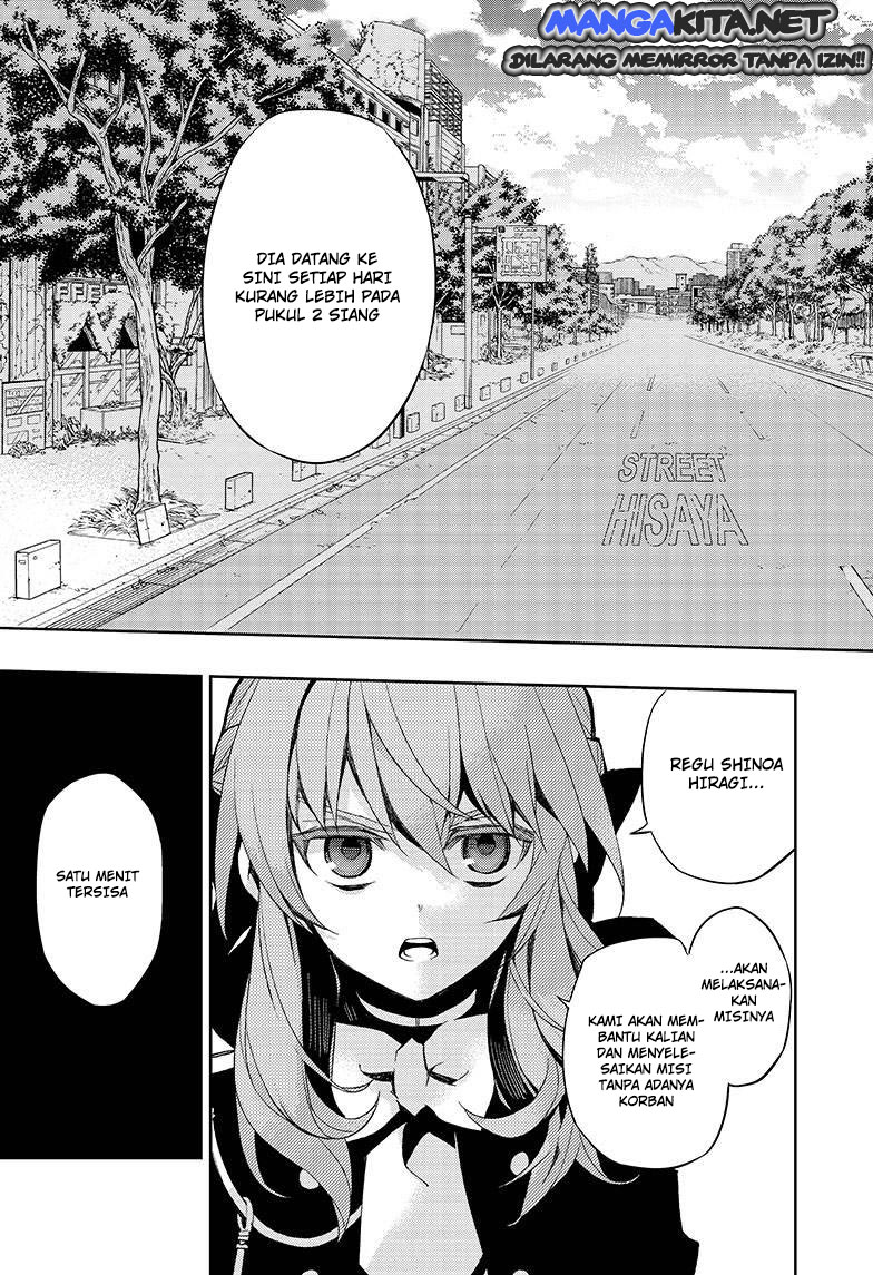 owari-no-seraph - Chapter: 27