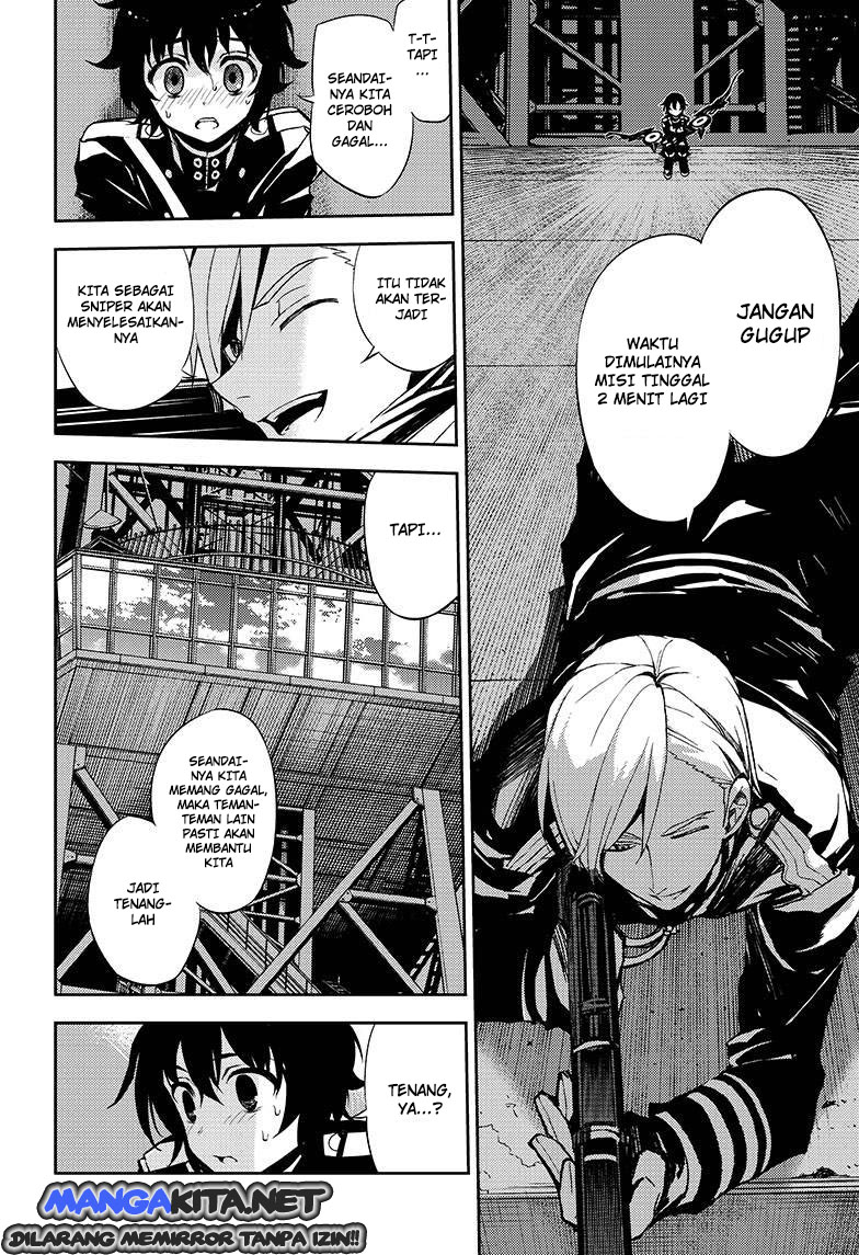 owari-no-seraph - Chapter: 27