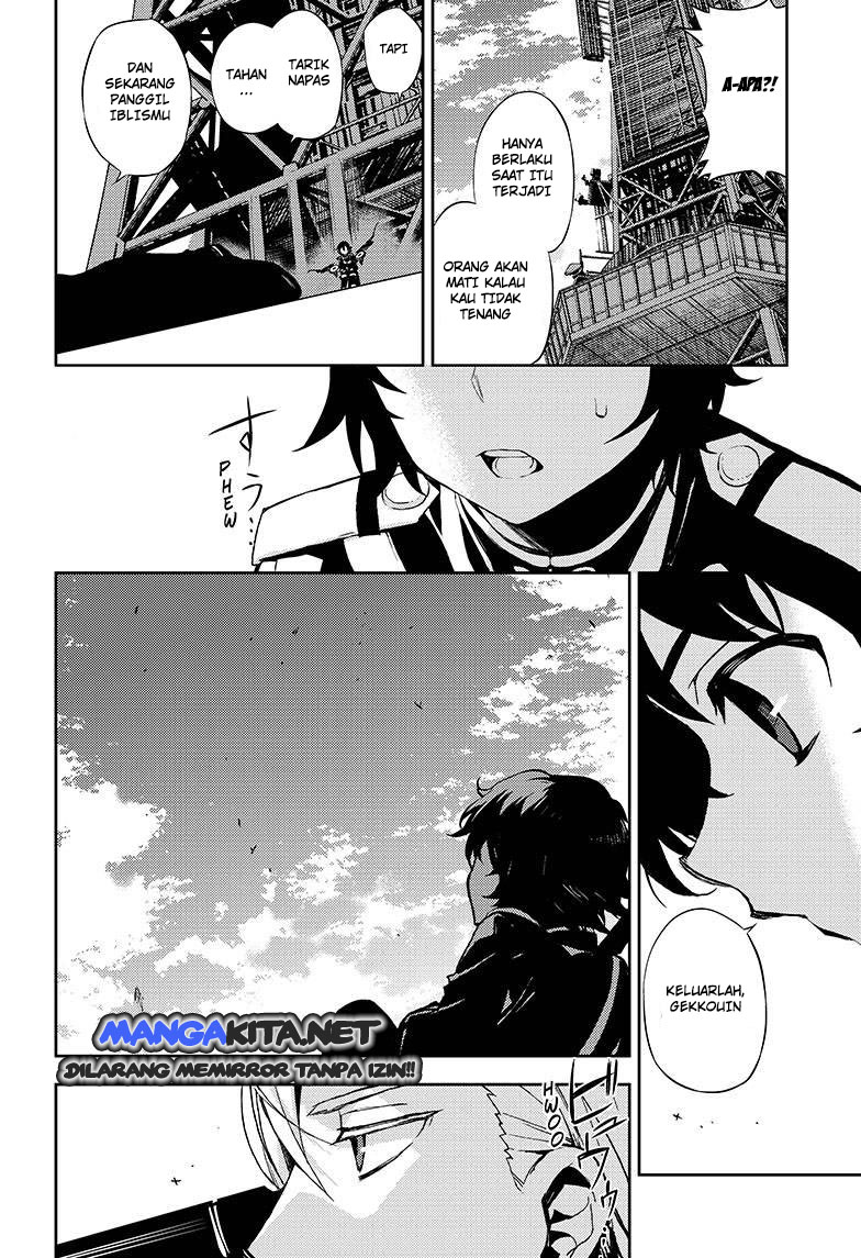 owari-no-seraph - Chapter: 27