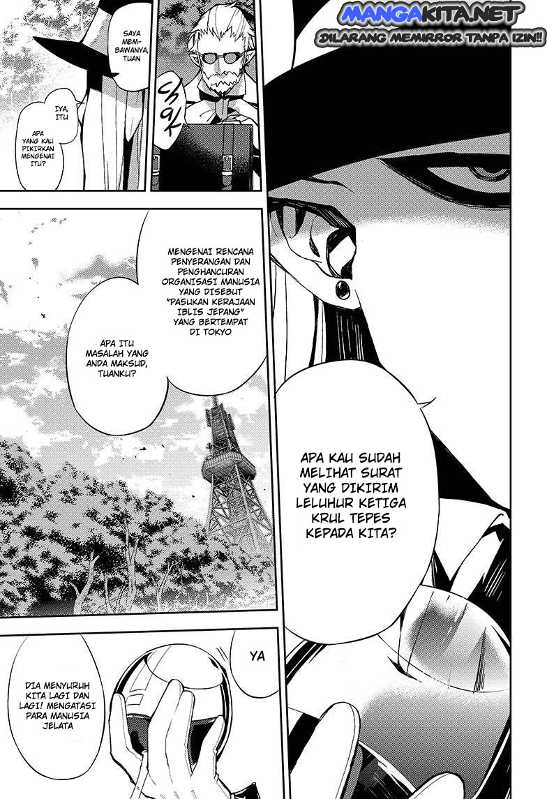 owari-no-seraph - Chapter: 27