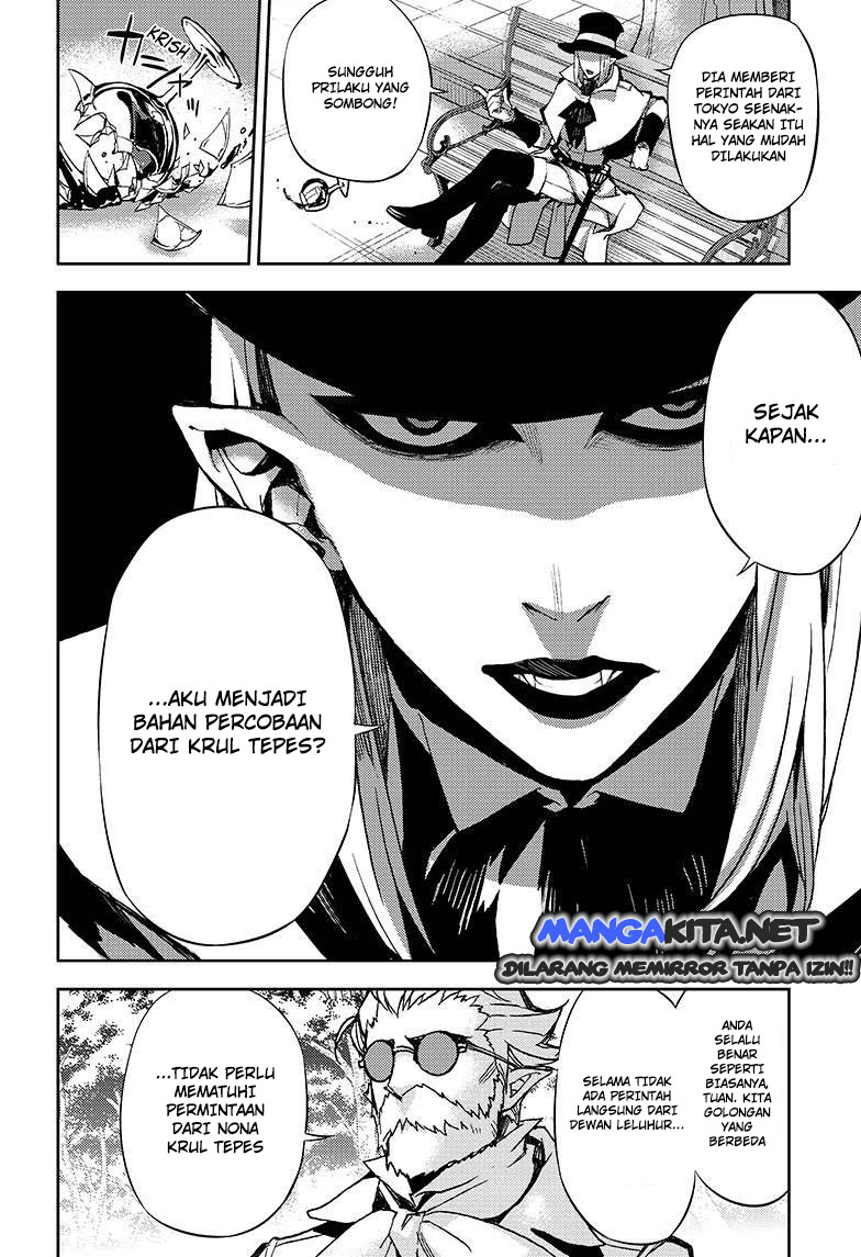 owari-no-seraph - Chapter: 27