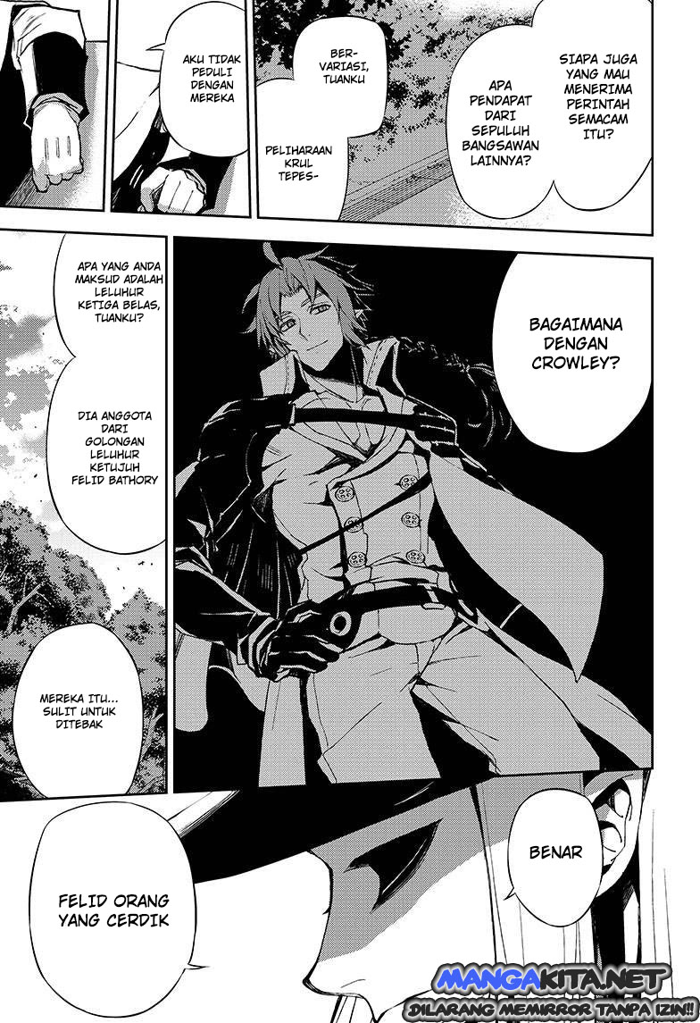 owari-no-seraph - Chapter: 27