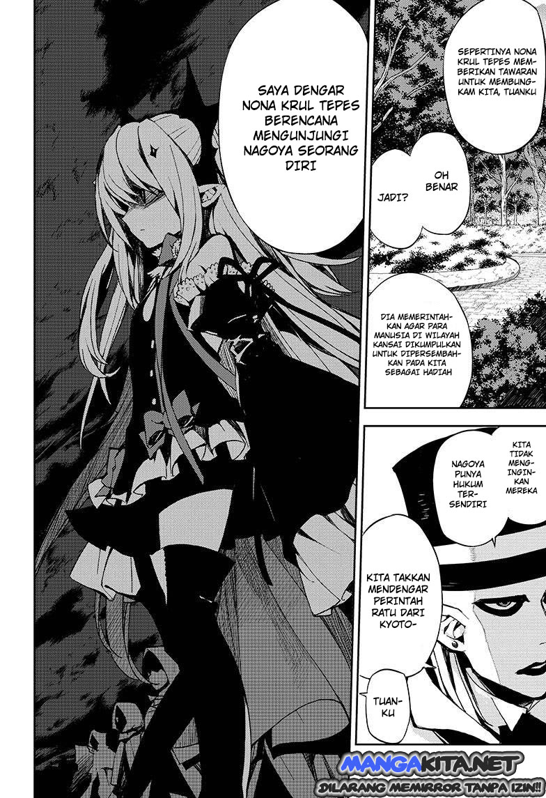 owari-no-seraph - Chapter: 27