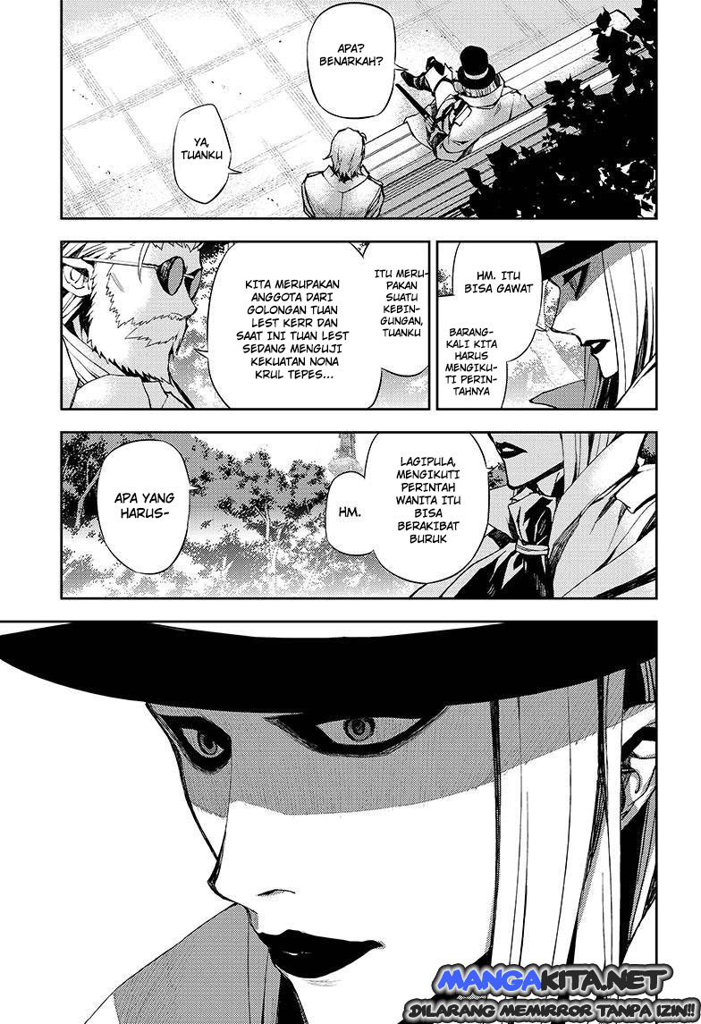 owari-no-seraph - Chapter: 27