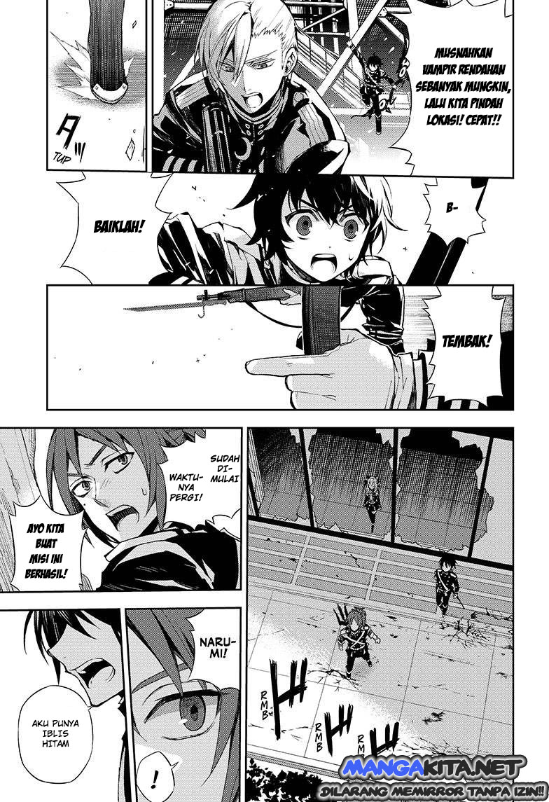 owari-no-seraph - Chapter: 27