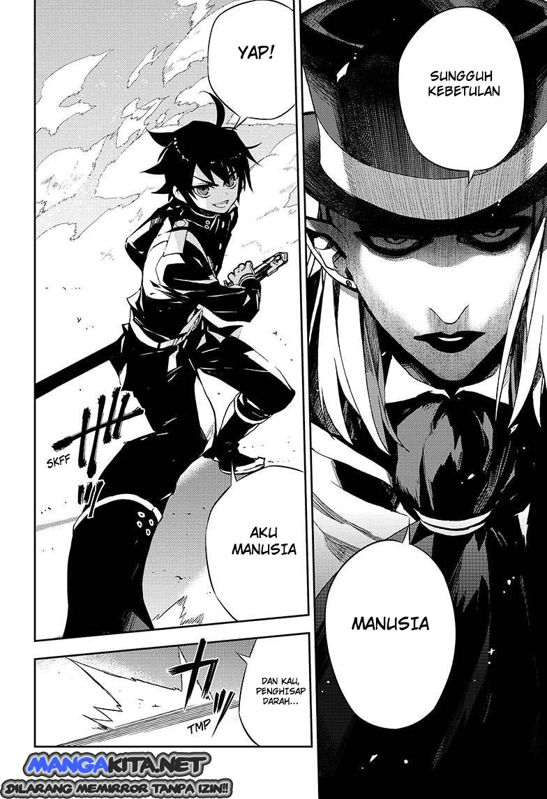 owari-no-seraph - Chapter: 27