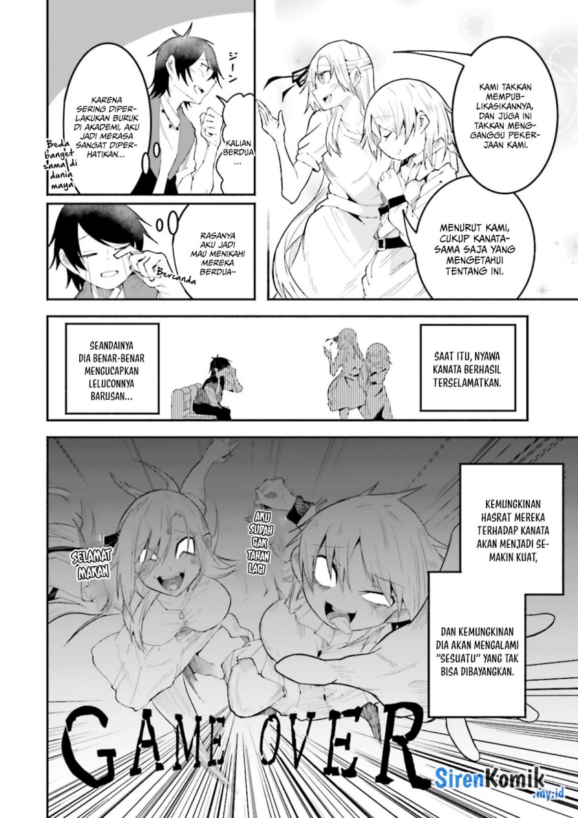 isekai-de-haishin-katsudou-wo-shitara-tairyou-no-yandere-shinja-wo-umidashite-shimatta-ken - Chapter: 21