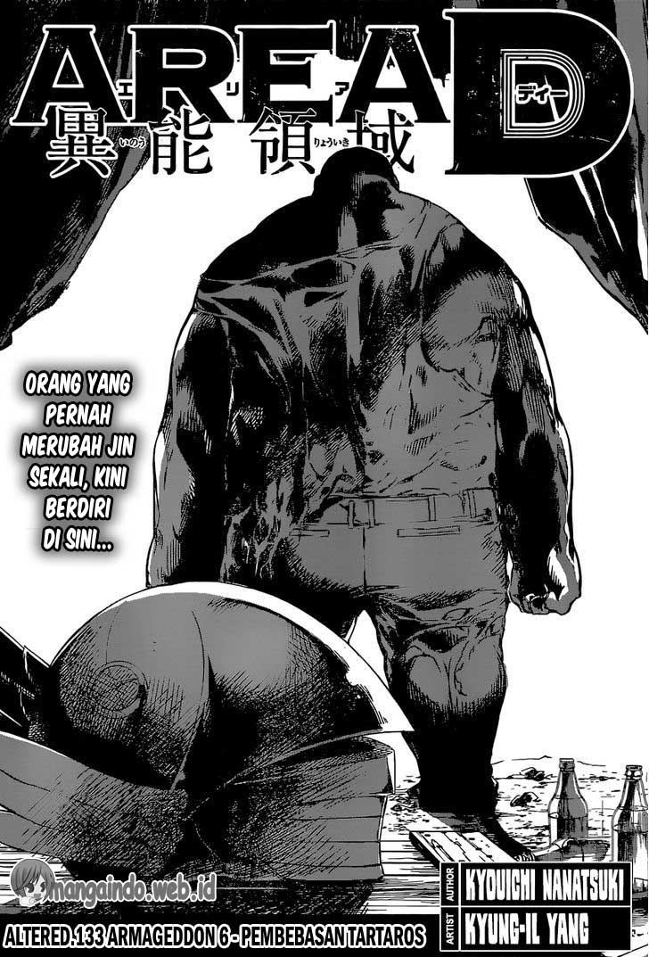 area-d-inou-ryouiki - Chapter: 133