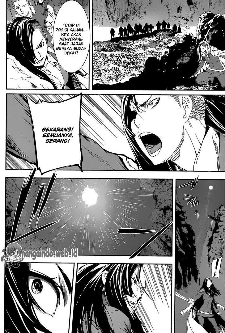 area-d-inou-ryouiki - Chapter: 133