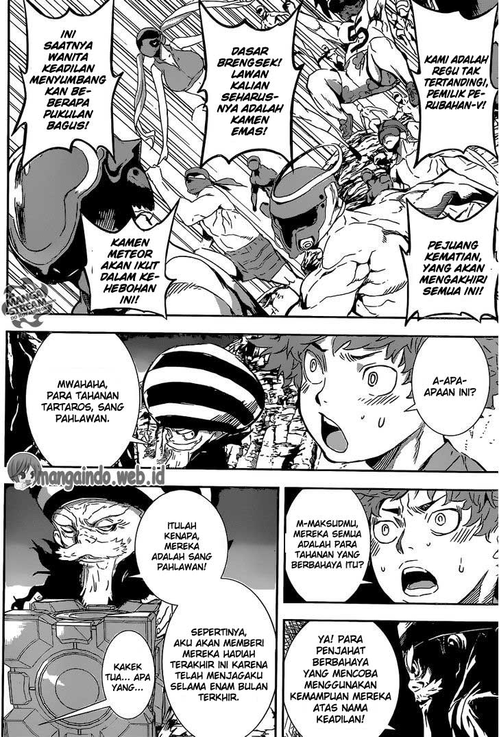 area-d-inou-ryouiki - Chapter: 133