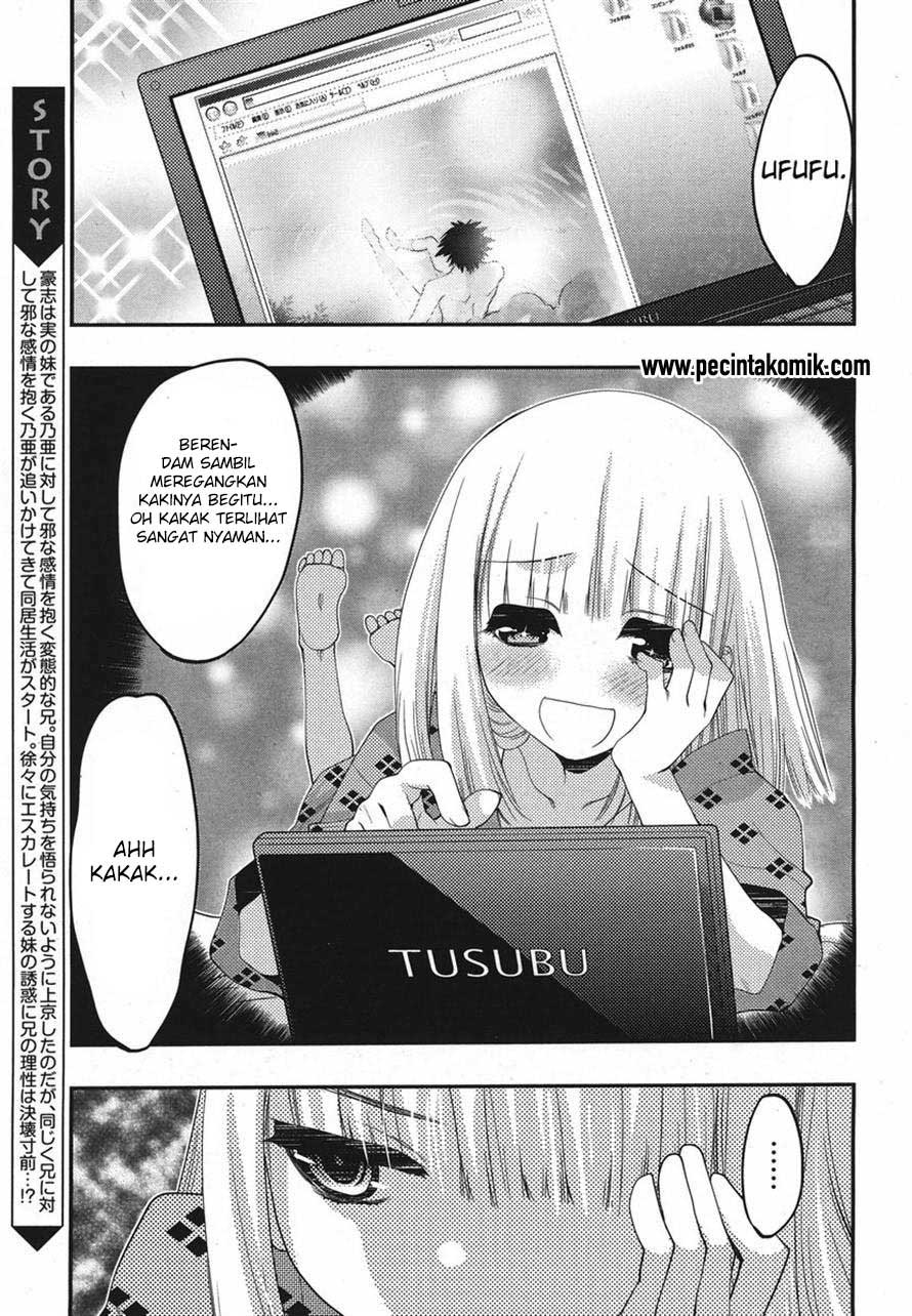 oniichan-control - Chapter: 17